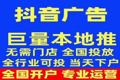 SEM代运营实战经验：如何精准投放广告